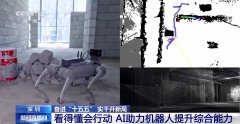 更要让它们具有自从判断、自从的能